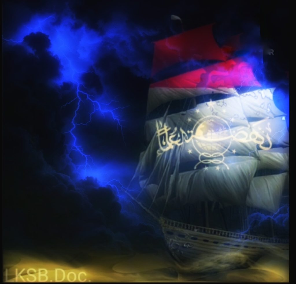Menyongsong Era Baru Kepemimpinan NU